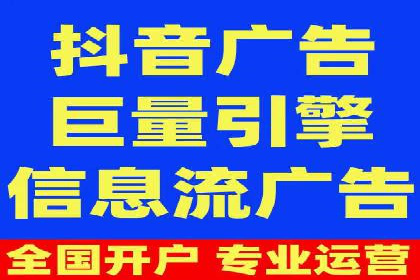 Sem优化公司案例：助力企业实现品牌曝光
