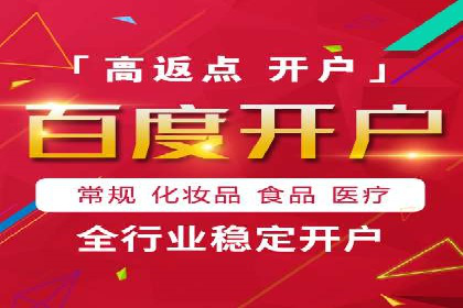 托管竞价sem实战经验分享：关键词优化的技巧