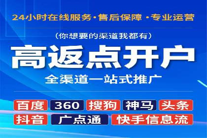 如何利用百度竞价提升品牌知名度？看这些成功案例